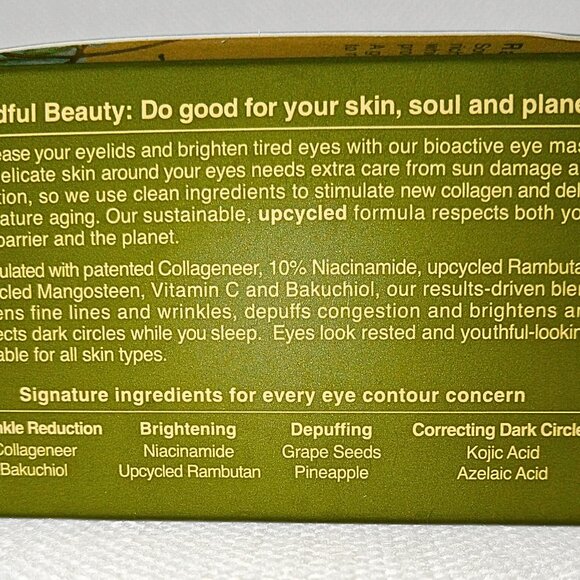 Kindness Beauty Niacinamide Eye Repair Mask - Picture 2 of 2